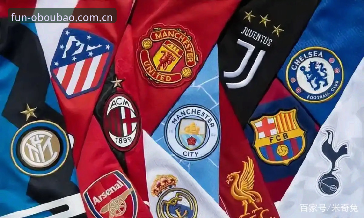 欧联杯决赛复盘与埃梅里纪录详解